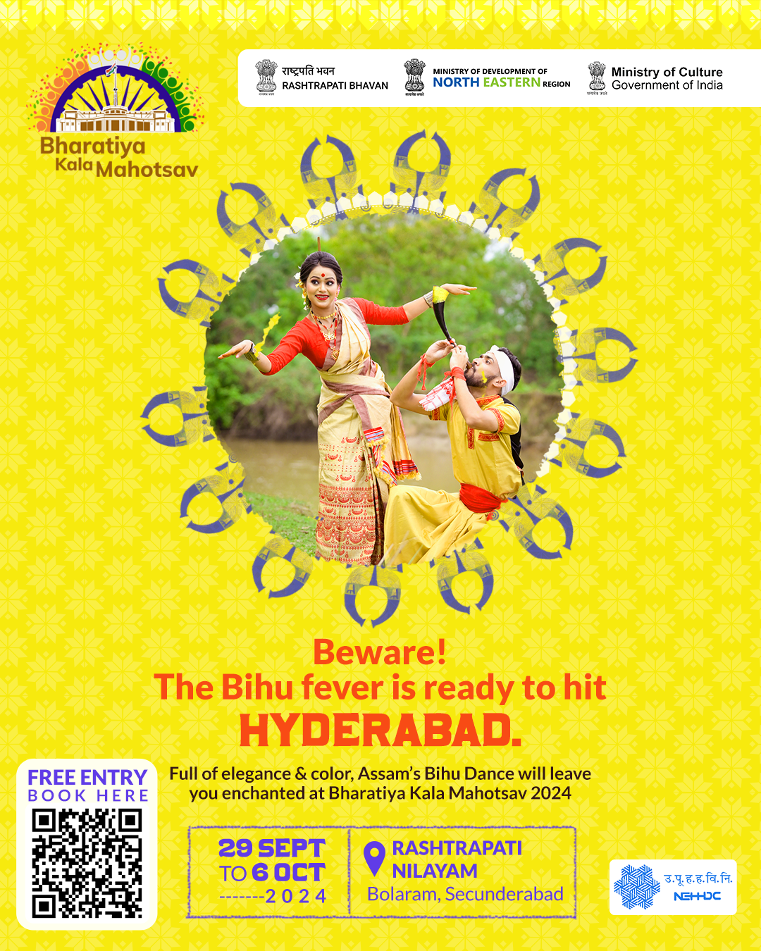 Bihu post